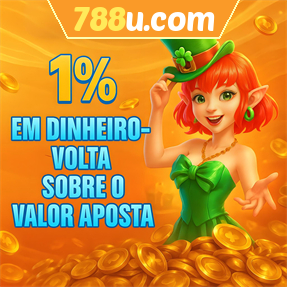 788u.com Rebate