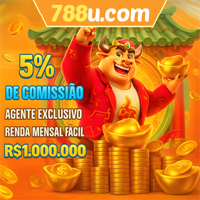 788u.com ConvidarCentro
